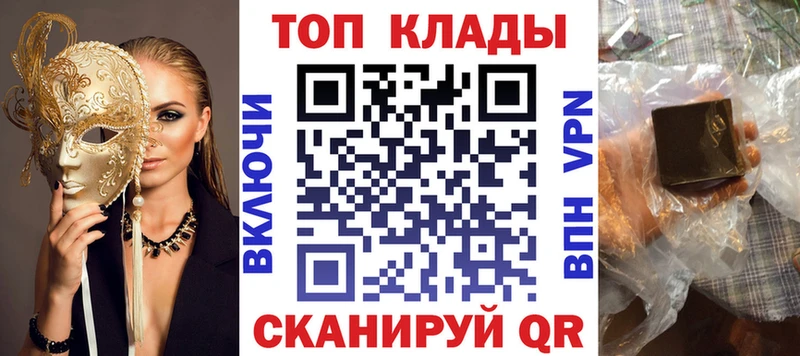 Сколько стоит Нижняя Салда Псилоцибиновые грибы  MEGA зеркало  Меф  Конопля  Кетамин  КОКАИН  А ПВП  БУТИРАТ 