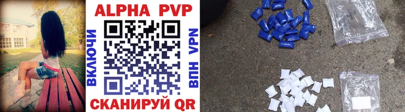 гидра   Нижняя Салда  Alpha-PVP крисы CK 