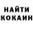 Кетамин VHQ Antonee Bee