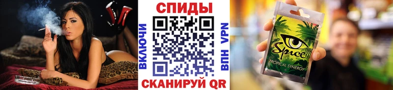 БУТИРАТ GHB  mega рабочий сайт  Нижняя Салда 