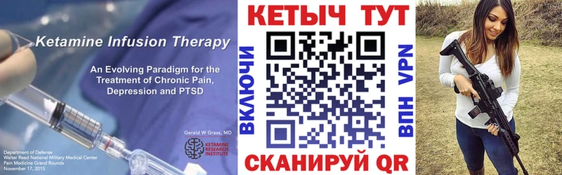 наркошоп  Нижняя Салда  КЕТАМИН ketamine 