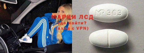 прущая мука Абдулино