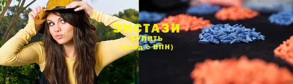 мет Абинск
