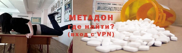 Альфа ПВП Алексеевка