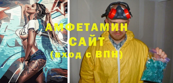 прущая мука Абдулино