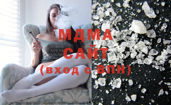 прущая мука Абдулино