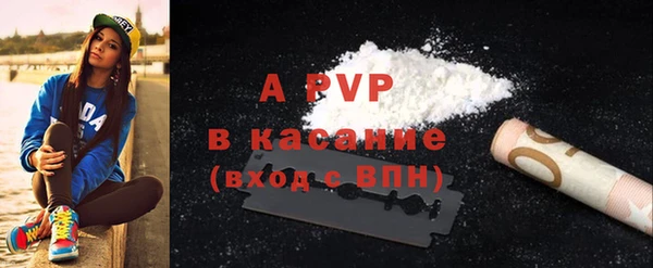 мет Абинск