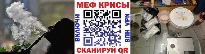 гидра ONION  Нижняя Салда  МЕФ 4 MMC 