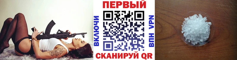 OMG рабочий сайт Нижняя Салда МЕТАМФЕТАМИН витя закладка