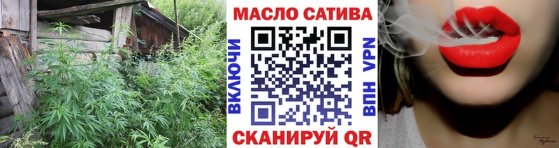 цены наркотик  Нижняя Салда  Дистиллят ТГК THC oil 