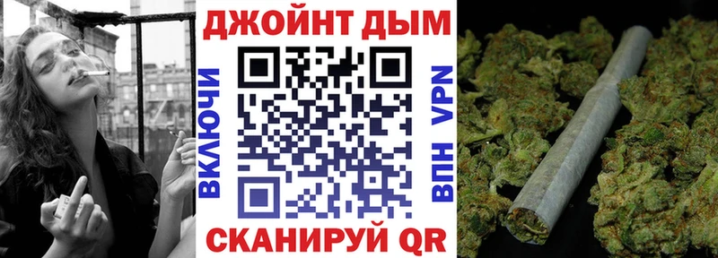 МЕГА ссылка  Нижняя Салда  Марихуана индика 